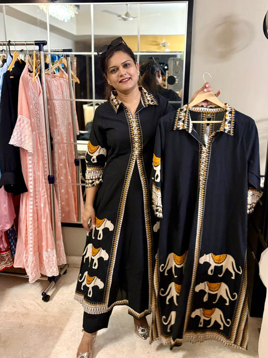 Black A Line Lion Design Coord Set - SC033